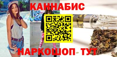 COCAINE Шебекино