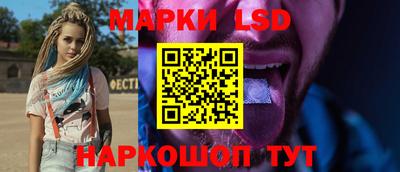 мефедрон Шахты