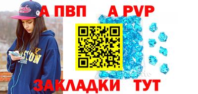 COCAINE Шебекино