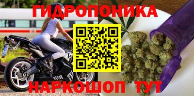 COCAINE Шебекино