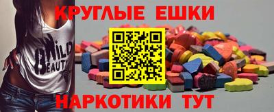COCAINE Шебекино
