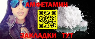 COCAINE Шебекино