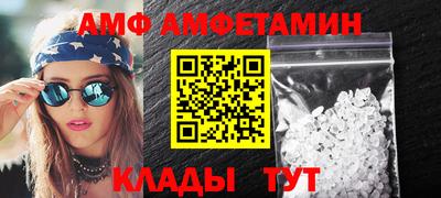дистиллят марихуана Шелехов