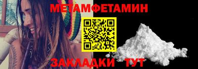 COCAINE Шебекино