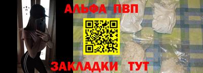 СК Ярцево